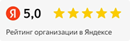 yandex footer