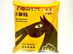 Перепревший конский навоз 