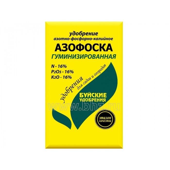 Азофоска (гуминизированная) пакет 0,9кг БХЗ